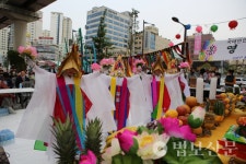부산 사상구불교연, 국태민안 영산대재 봉행