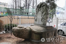 11. 고려시대 불사리 신앙의 몇 가지 예들