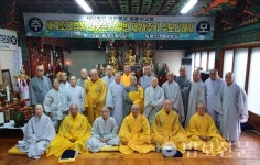 (재)일붕선교종, 일붕 스님 24주기 추모다례