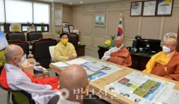 장성불교사암연, 장학금 2000만원 기탁