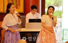 용성 스님 탄생 156주년 봉찬대재 봉행