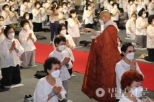 조계종부산연, 제3회 삼귀의계·오계 수계대법회 봉행