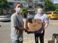 익명의 후원자, 조계종 사회복지재단에 의료기기 기부