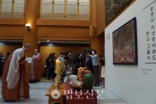 영국 유출된 송광사 치성광여래도 불교계 품으로