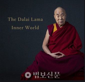 달라이라마 육성 담긴 음반 빌보드 1위