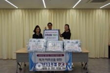 구립대조노인복지관, 여름이불 전달식 진행