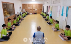청소년들, 지리산에서 환경의 소중함 배우다
