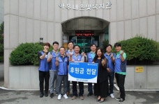 천안 아우내복지관, 취약계층 생필품 등 전달