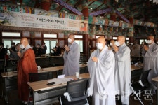 최치원 선생 해인사서 보낸 여생과 글 통해 호국 가치 조명