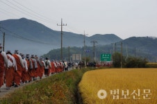 [자비순례 8일째] 이 음식의 지중함을 잊지 않겠습니다