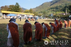 [자비순례 11일째]결사대중, 험준한 문경새재 이화령을 넘다
