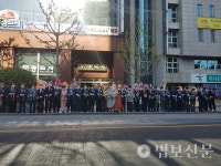부산 영광도서, 신축건물 준공식 봉행