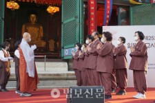 부처님 제자로서 가르침을 실천하고 법을 설하는 포교사가 되겠습니다