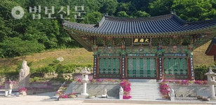 춘천 봉덕사, 축제로 전하는 환경·생명 메시지