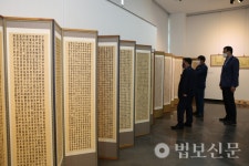 남청 임성순 작가, 세 번째 개인전 및 출판기념회 개막