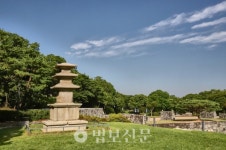 국립진주博, 국보 제105호 산청 범학리 삼층석탑 발간