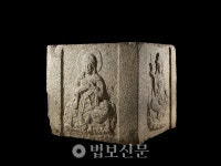 국립진주博, 국보 제105호 산청 범학리 삼층석탑 발간
