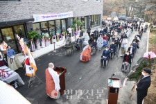 청계사 장애복지시설, 녹향원 Dream House 준공