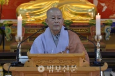 조계총림 송광사, 16회 금강산림대법회 입재