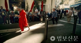 45. 차이밍량의 서유西遊(2014)