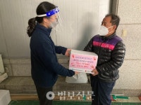 광진노인종합복지관, 취약계층 어르신에 김장김치 전달