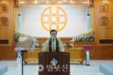 도진 통리원장, 진각종 변화 이끌겠다