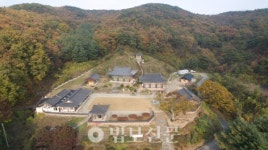 비암사 극락보전 보물 지정…세종특별자치시로는 처음