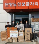 나누며하나되기·서울금강불교대학, 어르신들에 자비나눔