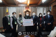 국제불교연합, 미얀마에 코로나19 방역키트 전달