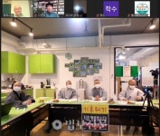 불교환경연대, 제3회 녹색사찰대회 개최