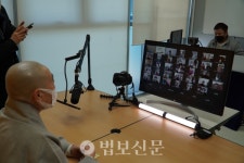 종로노인종합복지관, 설맞이 언택트 새해 영상인사 진행