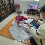 우면종합사회복지관, 정월대보름맞이 부럼세트 나눔 행사