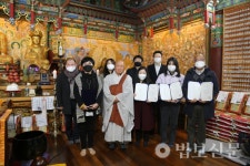 부산 백양산 선광사, 제2회 교계 언론 종사자 자녀 장학금 전달