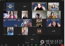 사단법인 동련, 제23기 대한불교교사대학 신입생 모집