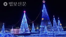 후기