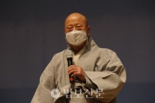 서울시사회복지법인연합회, 새로운 복지문화를 만들어 갈 것