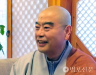 창원불교연, 불지사 주지 정인 스님 신임회장 추대