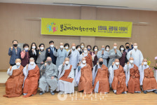 참여 활동 확대로 어린이 포교 침체 극복