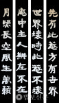 16. 문경 봉암사 동방장 ②