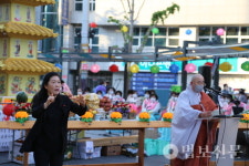부산 진구불교연합회, 봉축탑 점등식 봉행