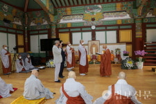 동산당 혜일 대종사 56주기 추모재 및 동산장학금 전달식 봉행