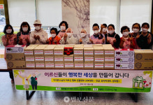광주 동원사, 소외계층·독거노인 어르신 200명에 선물