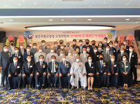정읍 일광사 주지 승천 스님, 광주 교정연합회장 취임