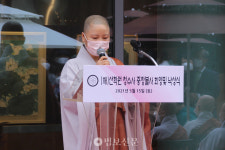 대구 청수선원, 중창불사 회향 낙성법회 봉행