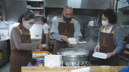 자비나눔공덕회, 어려운 이웃 위한 자비나눔 실천