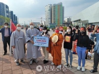 마주협, 미얀마 유학생에 장학금 600만원 전달