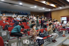 종로노인, 철저한 방역 속 백신 완료자 대상 첫 대면 특강