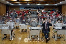 종로노인, 철저한 방역 속 백신 완료자 대상 첫 대면 특강