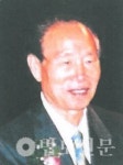 능혜 스님·박동춘 소장 등, 제20회 다촌 차문화상