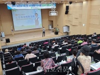 예산군노인종합복지관, 노인학대예방 및 인권교육 실시